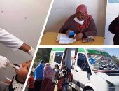 حياة كريمة تقدم خدمات طبية مجانية بالكامل لأكثر من 5 آلاف مواطن بالوادى الجديد.. قوافل طبية تجوب القرى والنجوع لتوفير أفضل الخدمات الصحية للمواطنين.. قطاع الصحة: جدول زمنى للقوافل والمناطق النائية أولوية.. صور