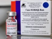 موسكو تبدأ تطعيم المشاركين في تجارب اللقاح الروسي "سبوتنيك لايت"
