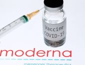 شركة موديرنا تطور جرعة جديدة معززة للقاحها ضد السلالات المتحورة من كورونا 