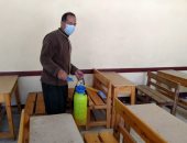 تعقيم وتطهير مدارس كفر الشيخ استعداداً لعقد امتحانات الفصل الدراسى الأول.. صور