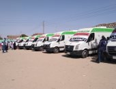 توقيع الكشف المجانى على 2912 مواطنا خلال قافلة طبية في أسوان