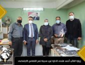 أحمد فتحى نائب تنسيقية شباب الأحزاب يتابع سير عمل إدارة التضامن بمدينة نصر