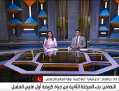 مدير "حياة كريمة": توسيع النطاق الجغرافى للمبادرة لتشمل كل محافظات مصر