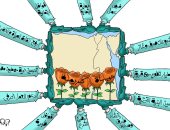 حياة كريمة.. إنجازات كثيرة لتحسين حياة المواطن في كاريكاتير اليوم السابع