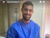 أحمد ياسر ريان يجري جراحة فى يده