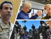 باختصار أهم الأخبار العربية والدولية حتى منتصف الليل.. إسرائيل تستخدم طائرات بدون طيار لتعقب تسرب نفطى آخر محتمل تجاه شواطئها.. التحالف العربي يدمر صاروخا باليستيا أطلقته مليشيا الحوثيين باتجاه الرياض