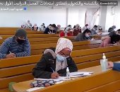 انطلاق امتحانات التيرم الأول بجامعة أسوان وسط إجراءات وقائية.. فيديو لايف