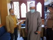 رئيس منطقة الأقصر الأزهرية يتفقد امتحانات النقل والابتدائى والثانوى.. صور