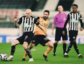 نيوكاسل يتعادل مع وولفرهامبتون 1-1 فى الدوري الإنجليزي