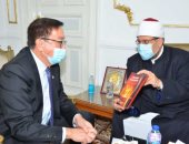 وزير الأوقاف يبحث مع سفير كازاخستان بالقاهرة مشاركة بلاده فى مؤتمر حوار الأديان