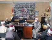 "أوقاف دمياط" تعلن تغيير أسماء المساجد المسجلة باسم جمعيات