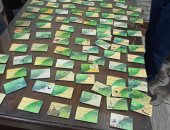 ضبط مخبز بلدى لتجميع 139 بطاقة تموينية بالإسكندرية