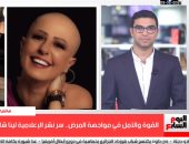 لينا شاكر عن سيشن بلا شعر: مش مكسوفة ولا مضايقة وعملت كده عشان أقوى غيرى