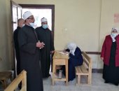 طلاب الأزهر يواصلون تأدية امتحانات الفصل الدراسى الأول.. إلغاء السؤال الأول بمادة القرآن للشهادة الابتدائية وتوزيع درجته.. وقطاع المعاهد يحدد ضوابط تصحيح الورقة الامتحانية المجمعة والإجراءات داخل مقرات التصحيح