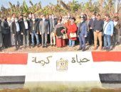 محافظ الغربية يتابع تنفيذ مشروعات "حياة كريمة بزفتى".. تعرف عليها