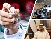 باختصار.. أهم الأخبار العربية والعالمية حتى الـ12 ظهرا.. إيطاليا تعيد فتح دور السينما 27 مارس.. أمريكا تعرب عن بالغ قلقها إزاء فظائع الجيش الإثيوبى ضد تيجراى.. انطلاق عملية أمنية للقضاء على فلول داعش بالعراق