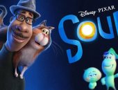 soul يفوز بجائزة جولدن جلوب أفضل فيلم "أنيميشن" 