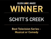 Schitt's Creek يحصد جائزة جولدن جلوب أفضل مسلسل تلفزيونى