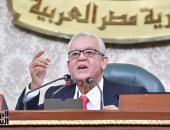 الجلسة العامة للنواب تستعرض مشروع قانون انتخابات "اتحاد الصناعات".. صور