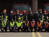 عروض تبرز كفاءة رجال الحماية المدنية في اليوم العالمي