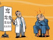 كاريكاتير صحيفة إماراتية ترصد أزمة عدم قبول الرأى الأخر فى المجتمع