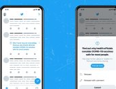 لهذه الأسباب تضع تويتر اشعارات علي التغريدات المضللة لكوفيد 19