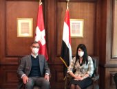 رانيا المشاط تلتقى السفير السويسرى لبحث مجالات التعاون الثنائى
