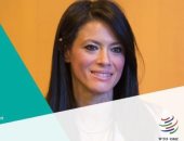 "التجارة العالمية" تبرز تصريح "المشاط" بشأن التعاون متعدد الأطراف في ظل عالم متغير