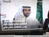 لا يفوتك.. شروط وتفاصيل الحج هذا العام فى تغطية تليفزيون اليوم السابع