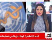 أقوى قصير قامة فى مصر: مليش إصحاب ونفسى أكون "بيج رامى"