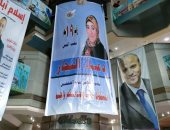 المرشحون فى انتخابات نقابة الصحفيين يبدأون الدعاية.. صور