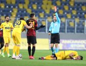 تقارير: جالاتا سراى يطعن على طرد مصطفى محمد فى مباراة أنقرة 