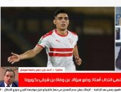 رئيس جامعة سوهاج لـ تليفزيون اليوم السابع: واضع سؤال بن شرقى يحب اللاعب المغربى