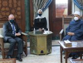سفير أستراليا بالقاهرة: نسعى لتعزيز العلاقات مع الأزهر والاستفادة من خبراته الدعوية