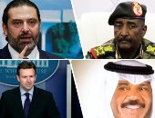 باختصار..أهم الأخبار العربية والعالمية حتى الـ12 ظهرا..فيس بوك تخطط لرفع الحظر عن الإعلانات السياسية بأمريكا..ماليزيا تفرض ارتداء جھاز تعقب لكورونا 11 مارس..أمير الكويت يتوجه للولايات المتحدة لإجراء فحوصات طبية