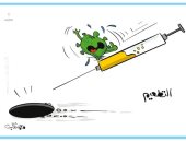 رعب فيروس كورونا بسبب اللقاحات فى كاريكاتير أردنى