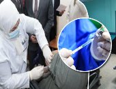 شعور بالارتياح بين كبار السن فى أول أيام التطعيم بلقاح كورونا.. مواطن ببنى سويف: "مدفعتش ولا جنيه".. ومتلقو اللقاح بقنا يشيدون بالتجربة ويؤكدون بساطة الإجراءات.. صحة كفرالشيخ: اللقاح آمن وليس له أعراض جانبية