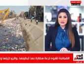 القمامة تشوه ترعة سقارة بعد تبطينها والرى تزيلها.. و12 ألف محضر عدم ارتداء الكمامة