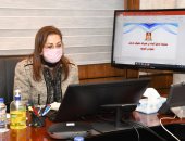 وزيرة التخطيط: نستهدف جذب 1000 أسرة لمحافظة الوادى الجديد