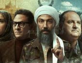 إشادات واسعة بعد طرح بوستر "القاهرة كابول".. والجمهور:  عظمة وفى انتظار المسلسل