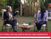 نهاد أبو القمصان تكشف لتليفزيون اليوم السابع اللحظات الأخيرة فى حياة حافظ أبو سعدة