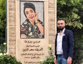 خطيب مسعفة لبنانية ضحية مرفأ بيروت يتذكرها باليوم العالمي للمرأة: صرتي رمزا