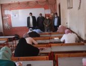 وكيل تعليم الغربية يتابع امتحانات الإعدادية والنقل للثانوى العام والفنى بقطور