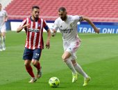 أتلتيكو مدريد ضد الريال.. بنزيما يتعادل للملكي فى وقت قاتل "فيديو"