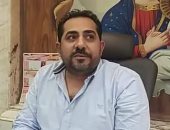 توقعات أسعار الذهب اليوم الإثنين 8 -3-2021 فى مصر