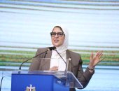 وزيرة الصحة: الزمالة المصرية تتيح الفرص لجميع الأطباء للحصول على الدراسات العليا