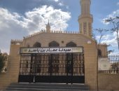 افتتاح 53 مسجدًا جديدًا ومسجدين صيانة وترميم الجمعة المقبلة.. صور