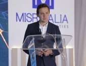 شركة مصر إيطاليا العقارية تطلق مرحلتين جديدتين بمشروع البوسكو فى العاصمة الإدارية