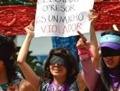 مظاهرات فى الإكوادور تطالب بمواجهة العنف فى اليوم العالمى للمرأة