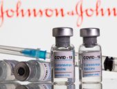 بريطانيا توافق على استخدام لقاح "جونسون آند جونسون" للتطعيم ضد كورونا